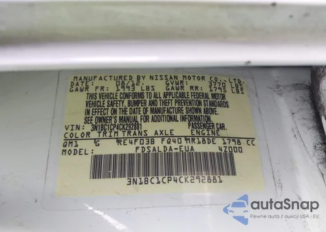 2012 Nissan Versa 1.8 S из США, поврежденный, VIN 3N1BC1CP4CK292881